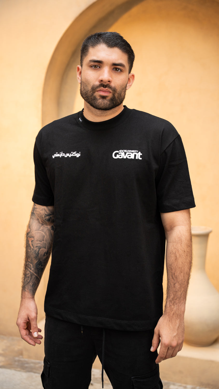 Camiseta oversize THE GUARDIAN negra