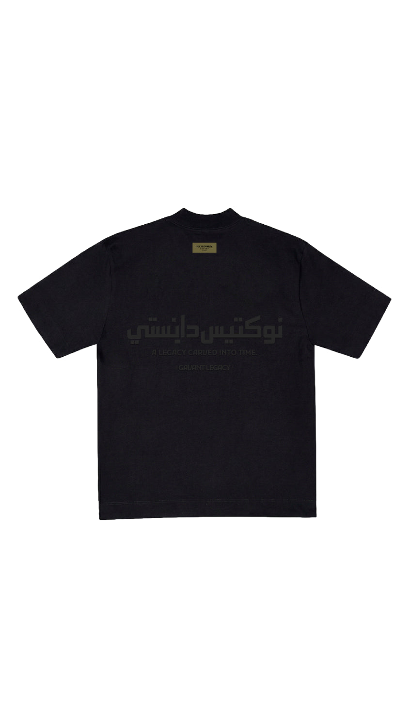Camiseta oversize ESSENTIALS negra
