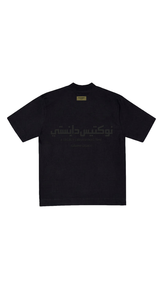 Camiseta oversize ESSENTIALS negra
