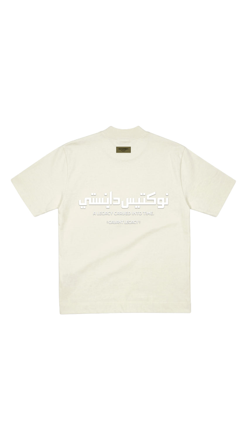Camiseta oversize ESSENTIALS marfil