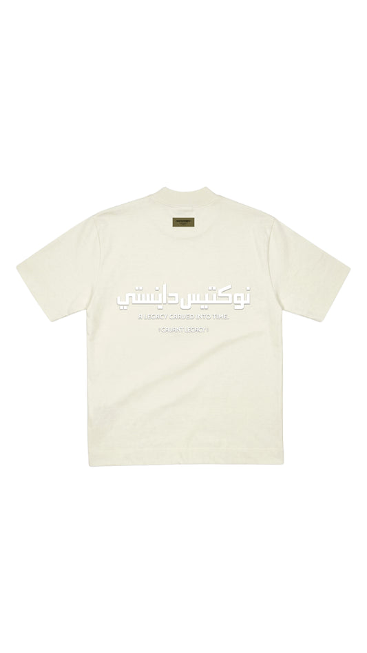 Camiseta oversize ESSENTIALS marfil