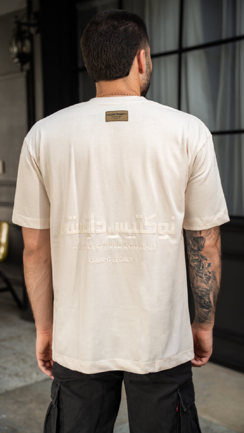 Camiseta oversize ESSENTIALS marfil