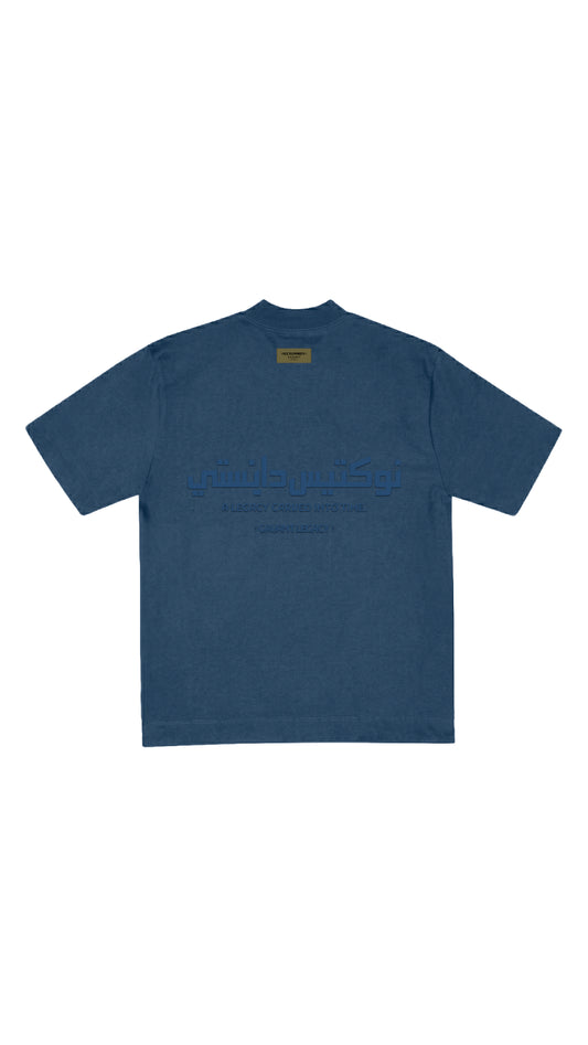 Camiseta oversize ESSENTIALS azul