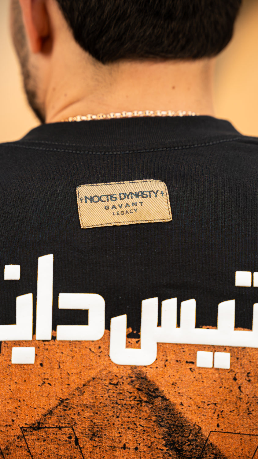 Camiseta oversize DESERT JOURNEY negra