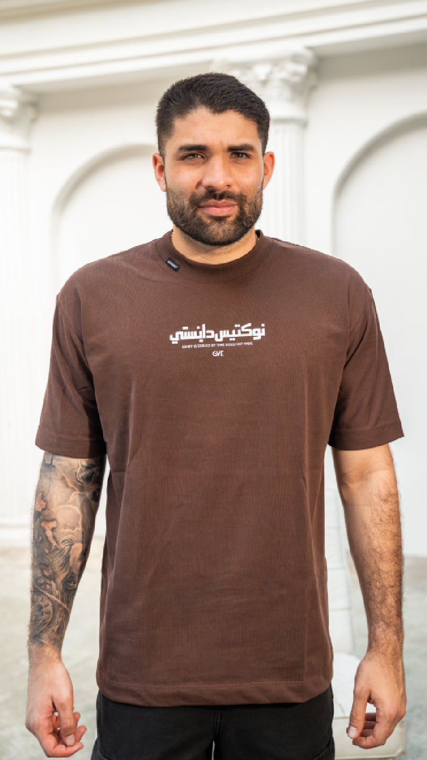 Camiseta oversize ANKH chocolate
