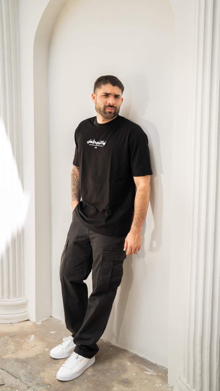 Camiseta oversize ANKH negra