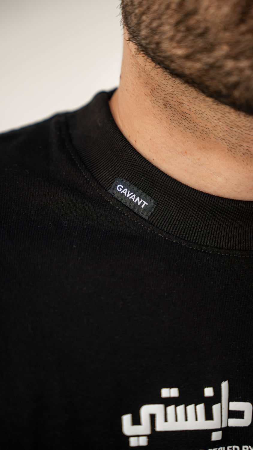 Camiseta oversize THE FOUNDER FARAON negra