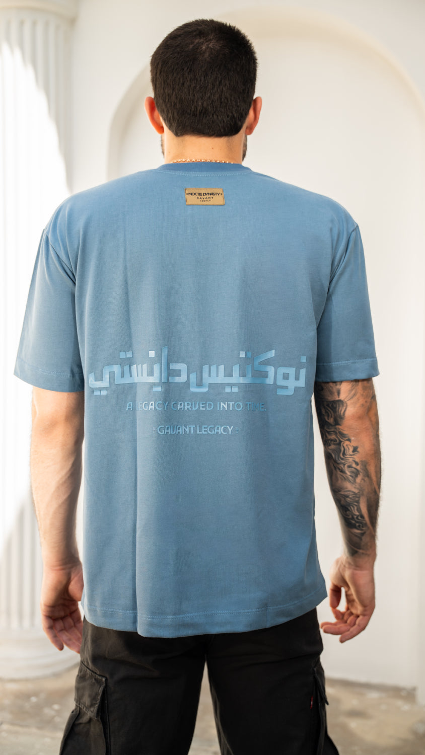 Camiseta oversize ESSENTIALS azul