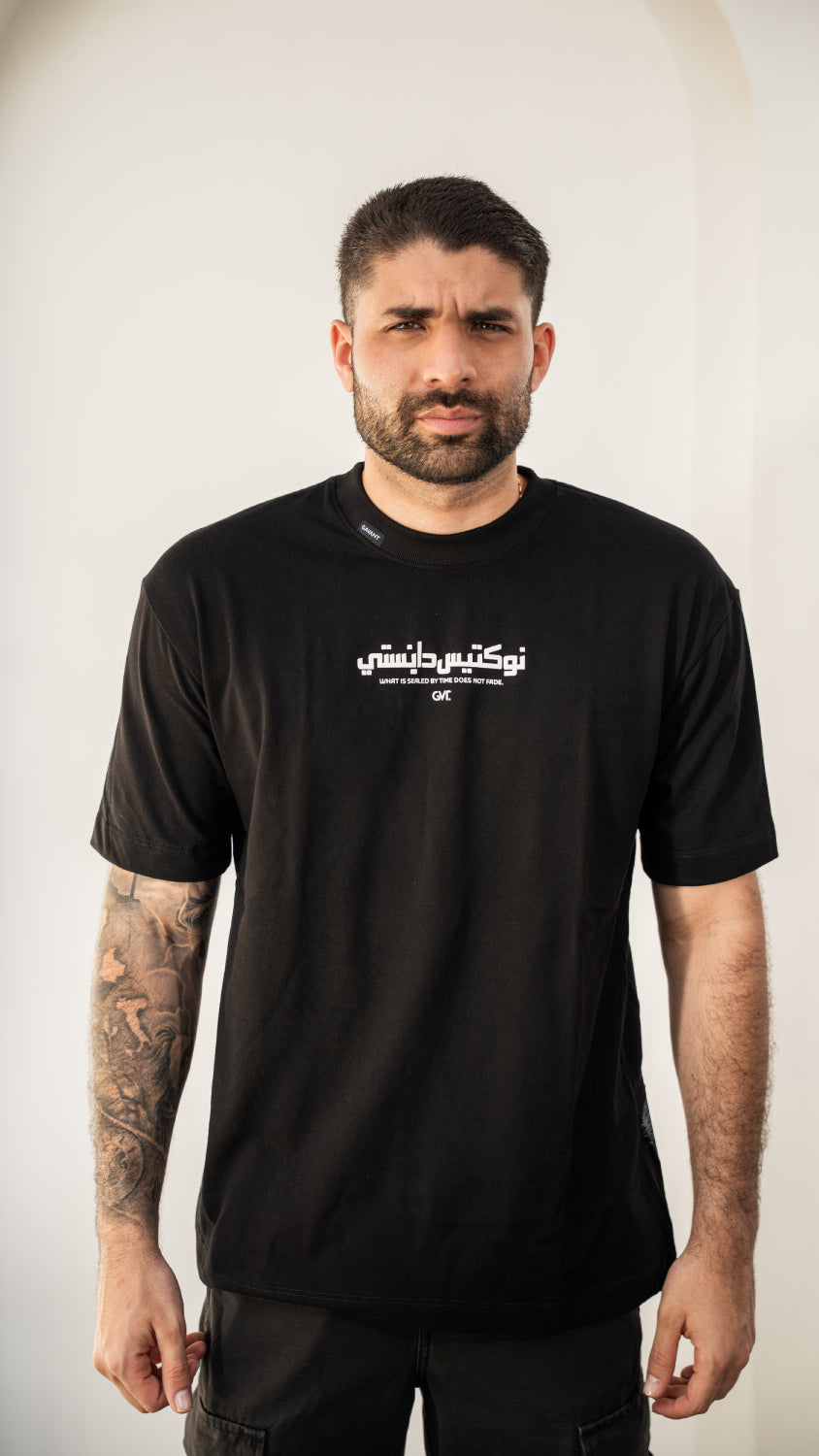 Camiseta oversize THE FOUNDER FARAON negra