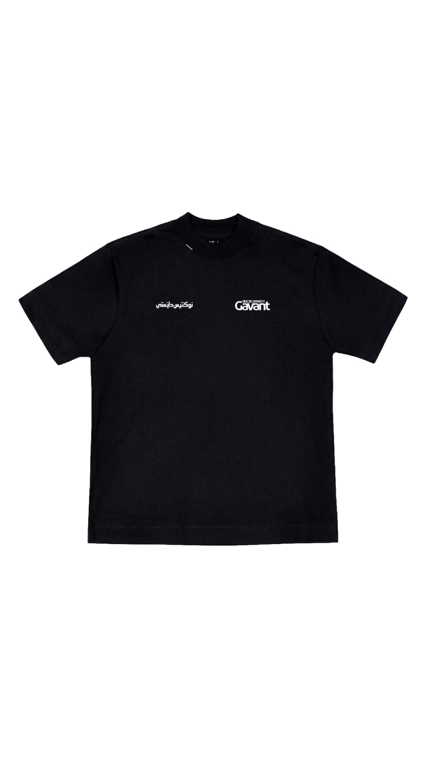 Camiseta oversize THE GUARDIAN negra