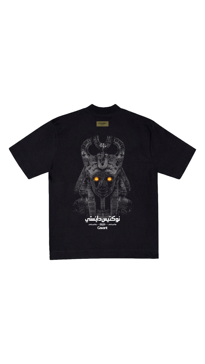 Camiseta oversize THE GUARDIAN negra