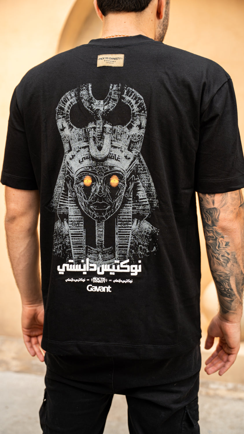 Camiseta oversize THE GUARDIAN negra